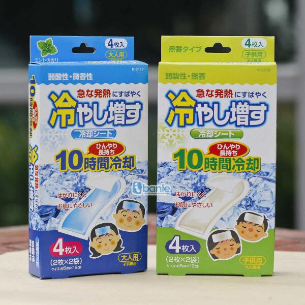 miếng dán hạ sốt trẻ em Kokubo Nhật Bản