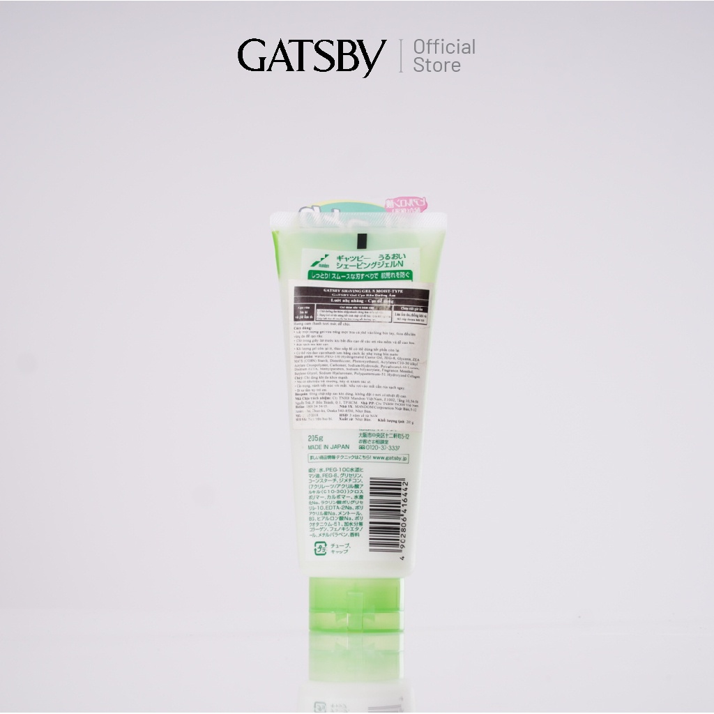 Gel Cạo Râu Dưỡng Ẩm GATSBY SHAVING GEL N MOIST-TYPE 205g