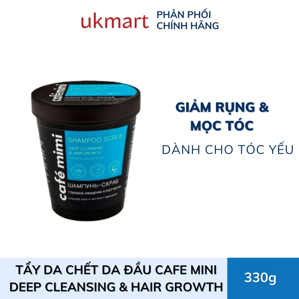 Tẩy Da Chết Da Đầu Cafe Mimi Shampoo Scrub 330g