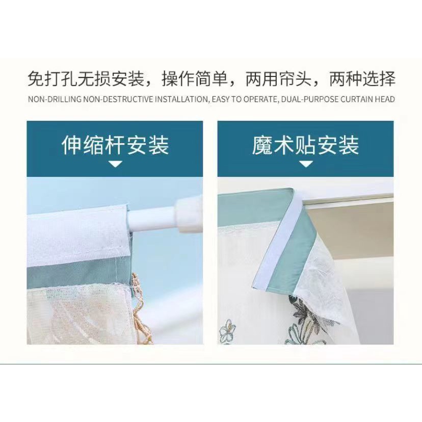 Rèm Cửa Phong Cách Trung Hoa Ngắn Bằng Vải Trang Trí Phòng Khách / Phòng Ngủ / Nhà Bếp