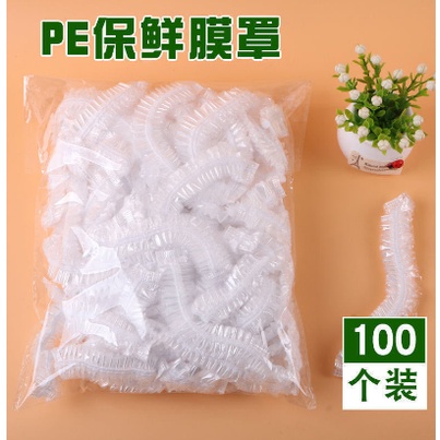 Set 100 Màng Bọc Thực Phẩm Dùng 1 Lần Tiện Dụng