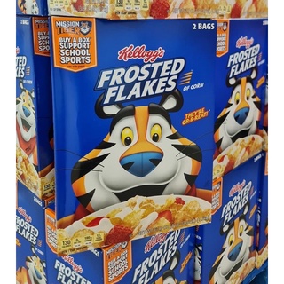 Ngũ cốc ăn sáng kellogg's cho bé vị bắp 1,7kg