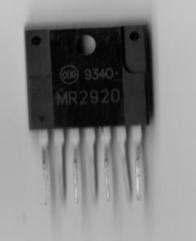 MR2920 ZIP-7 Cái mới