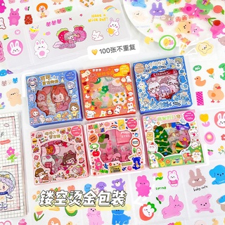 Set 100 miếng sticker nhãn dán hộp nhỏ siêu cute, dễ thương nhiều chủ đề
