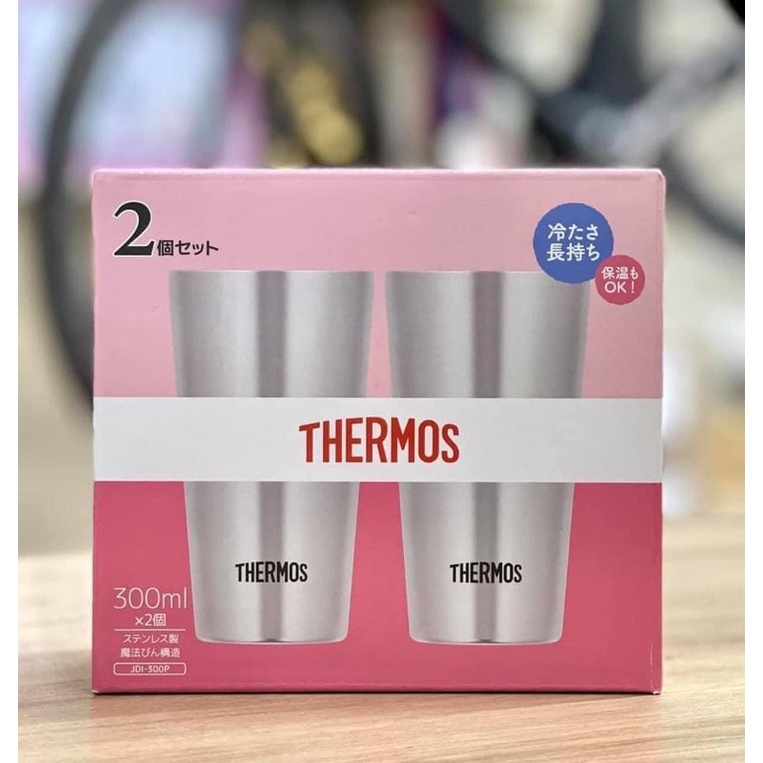 Set 02 cốc giữ nhiệt Thermos Nhật 300ml
