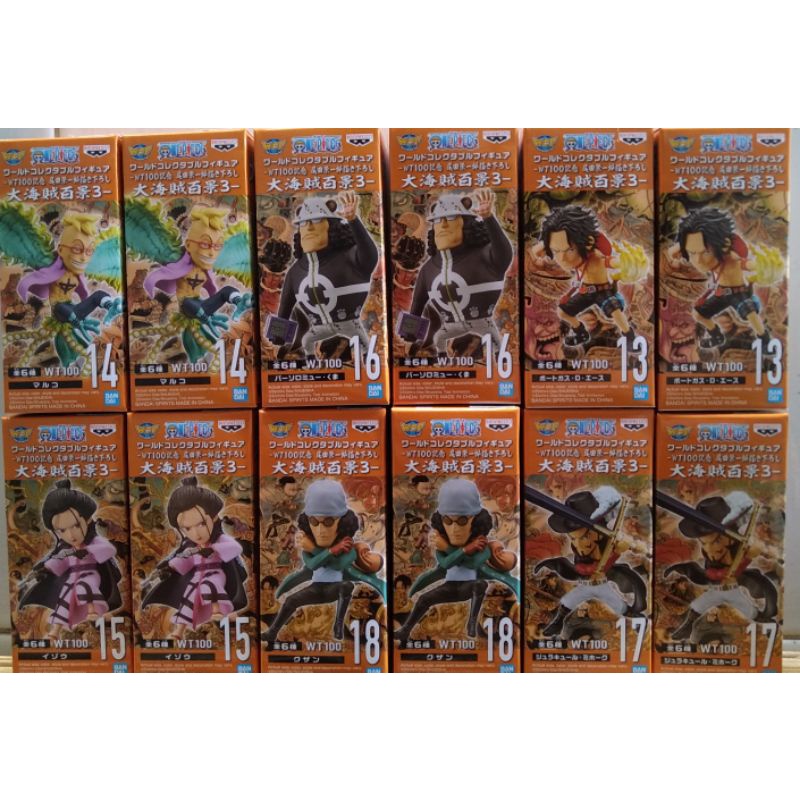 Mô Hình Nhân Vật WCF One Piece WT100