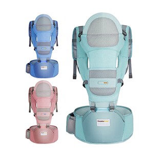 Địu ngồi cao cấp nhiều tư thế cho bé Happy Bear
