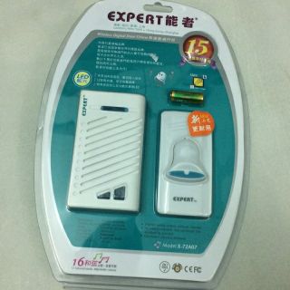 Chuông không dây cao cấp Expert