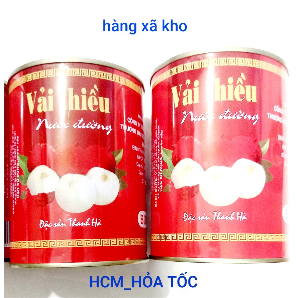 Giá sốc vải thiều ngâm nước đường – 565GR 1 lon.date:6.2024 _loại 2