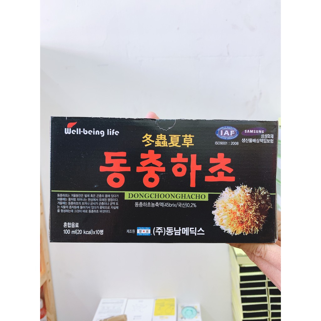 Hộp Nước Sâm Chai | BigBuy360 - bigbuy360.vn