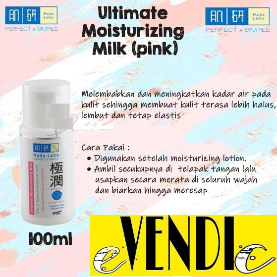 (hàng Mới Về) Sữa Dưỡng Ẩm Hada Labo Gokujyun Ultimate 100ml