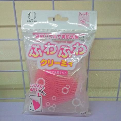 LƯỚI RỬA MẶT TRÁI TIM⚡𝗙𝗥𝗘𝗘 𝗦𝗛𝗜𝗣 ⚡Dùng làm lưới rửa cho mặt nhẹ nhàng