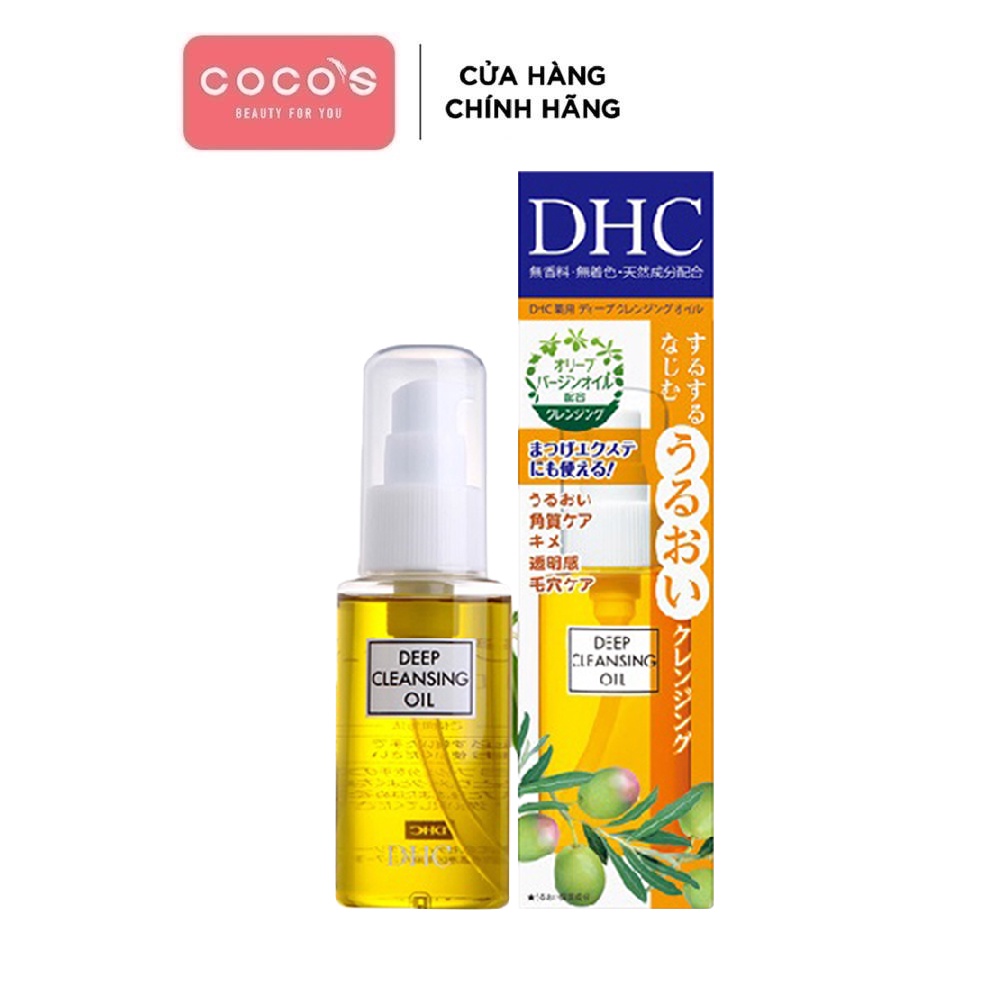 Dầu tẩy trang Olive DHC Deep Cleansing Oil (S) 70ml