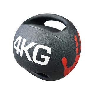 Bóng Tạ Thể Lực 4kg