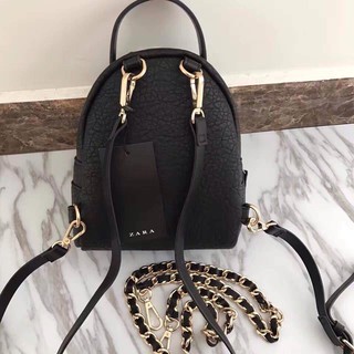 Balo Zara mini