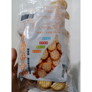 Bánh quy mặn gói 250g