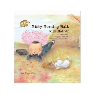 The Seeds of love - Misty morning walk with Mother