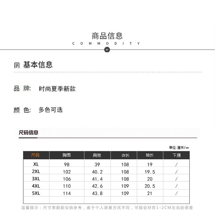 Đầm Thời Trang Mùa Hè Kiểu Mới Dành Cho Phụ Nữ Trung Niên 2022 Đầm Sườn Xám Vải Lụa Tay Ngắn Phong Cách Trung Hoa Thời Trang Mùa Hè Cho Nữ