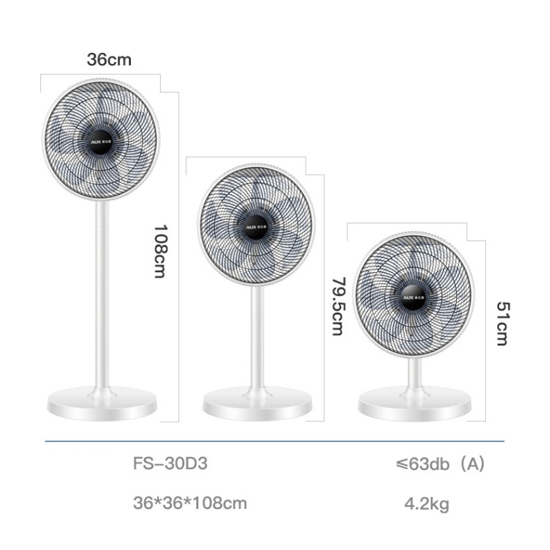 Quạt cây cao cấp AUX DS30D2 tăng giảm độ cao - quạt cây đứng- quạt cao cấp- quạt có thể tăng giảm độ cao - Quạt cây