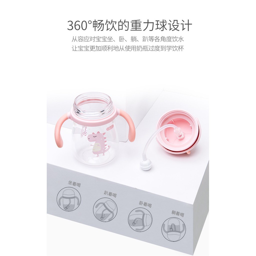 Bình tập uống nước chống sặc, chống đổ KICHILACHI hình khủng long đáng yêu cho bé cưng, dung tích 240ml và 360ml