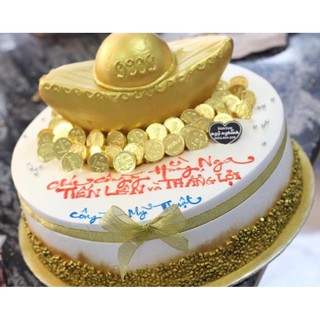 Đế bánh tròn vàng 26cm
