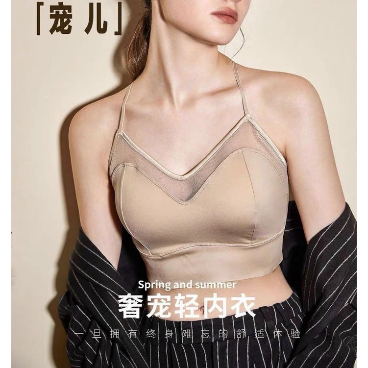 Áo Bra Coco Full Hộp Hàng Cao Cấp Chất Đẹp 10062