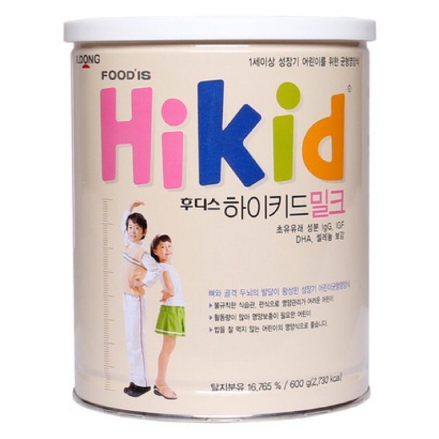 DATE 2022 Sữa Hikid Hàn Quốc tăng Chiều cao, Cân nặng Vani 600g