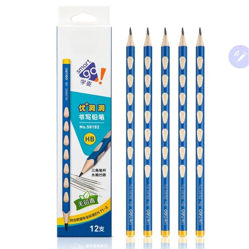 Hộp 12 chiếc bút chì định vị tay cầm/ Hộp 12 chì định vị HB/ Hộp chì Deli ShopMaeum610