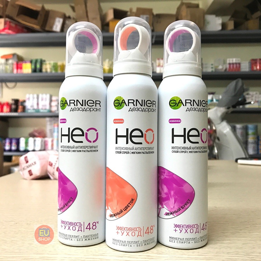 Xịt khử mùi GARNIER Khử mùi 48h Lọ 150ml