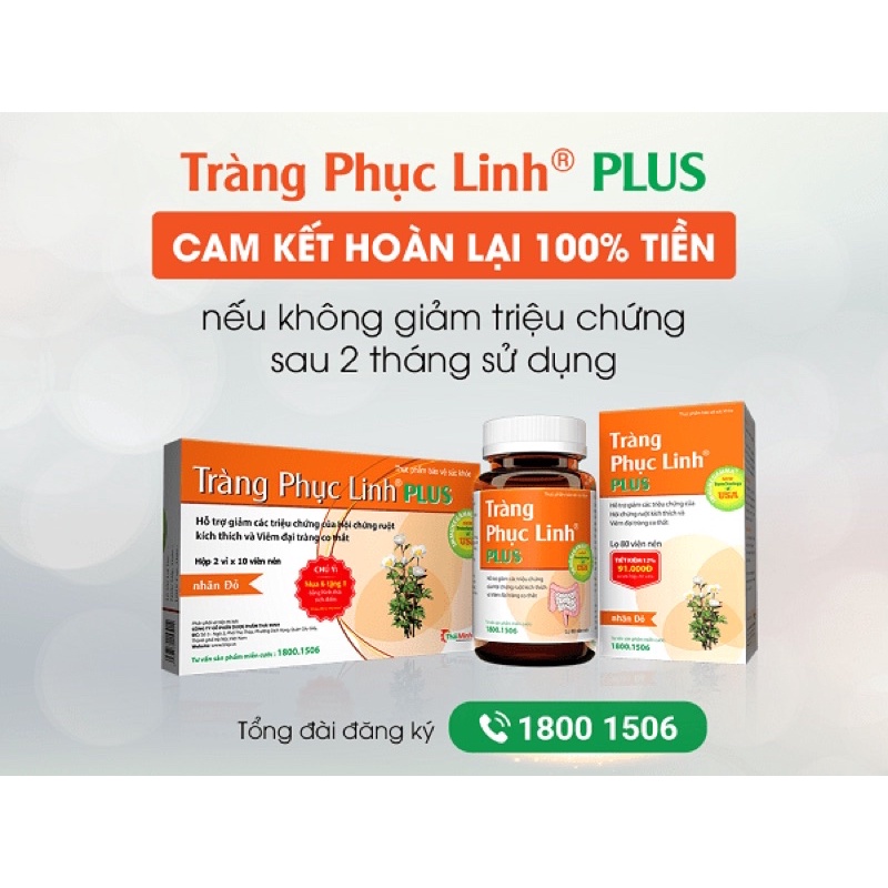 ✅ Tràng Phục Linh và Tràng Phục Linh plus hộp 20 viên