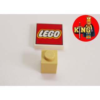 Lego 3005 1x1 base brick yellow