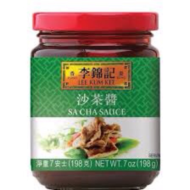 Sốt sa trà Lee Kum Kee