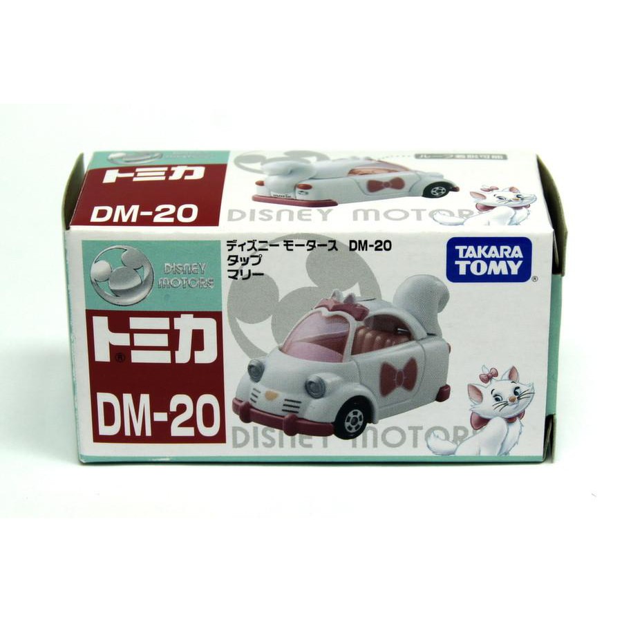 Xe mô hình đồ chơi TOMICA DM-20 Tap Marie (1:64) TAKARA TOMY