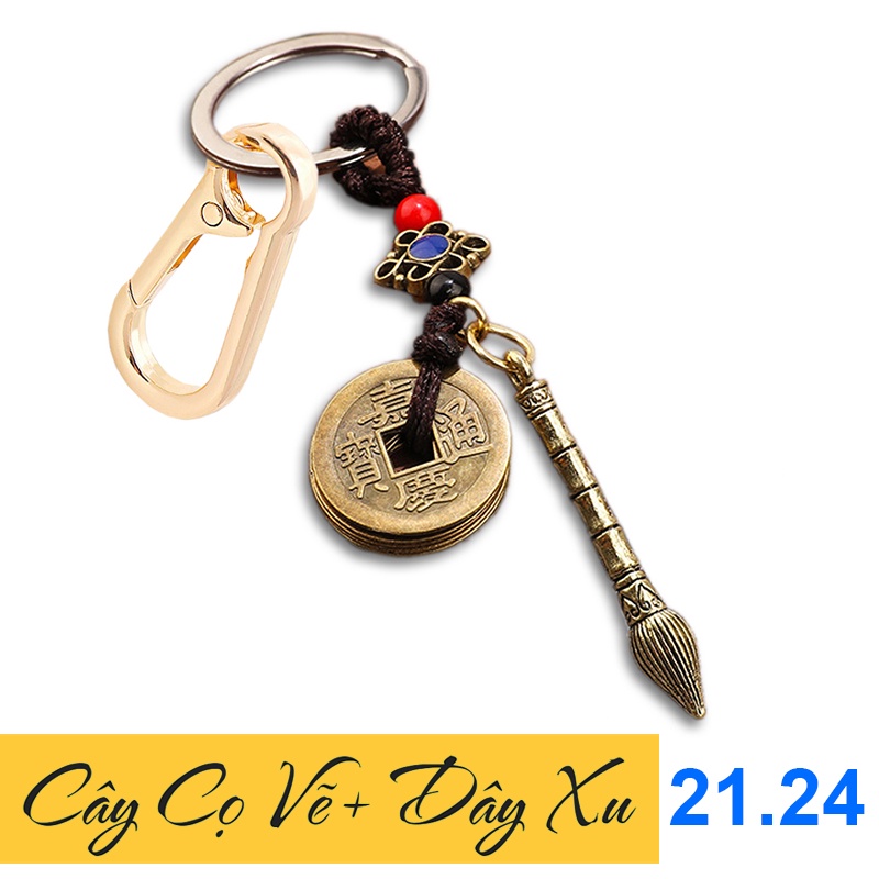 Móc Khóa Đồng Phong Thủy 2 Món 𝓚𝓞𝓙𝓜𝓐𝓒