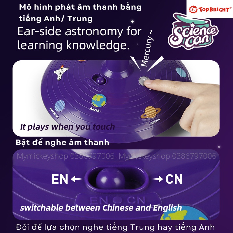 Bộ đồ chơi mô hình lắp ráp 3D Topbright khoa học hệ mặt trời diy steam âm thanh chiếu bóng pin Science Can Solar System