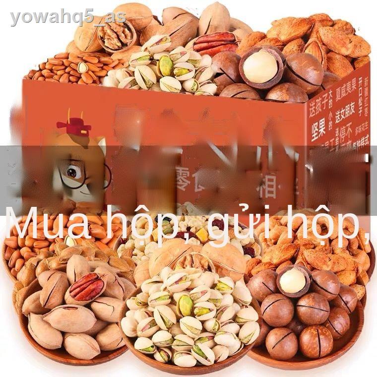 ❄┅✼Lễ hội mùa xuân Nut Spree Quà tặng Đồ ăn nhẹ Giải trí Kết hợp Trái cây sấy khô Hàng hóa Năm mới Hộp Tết Các