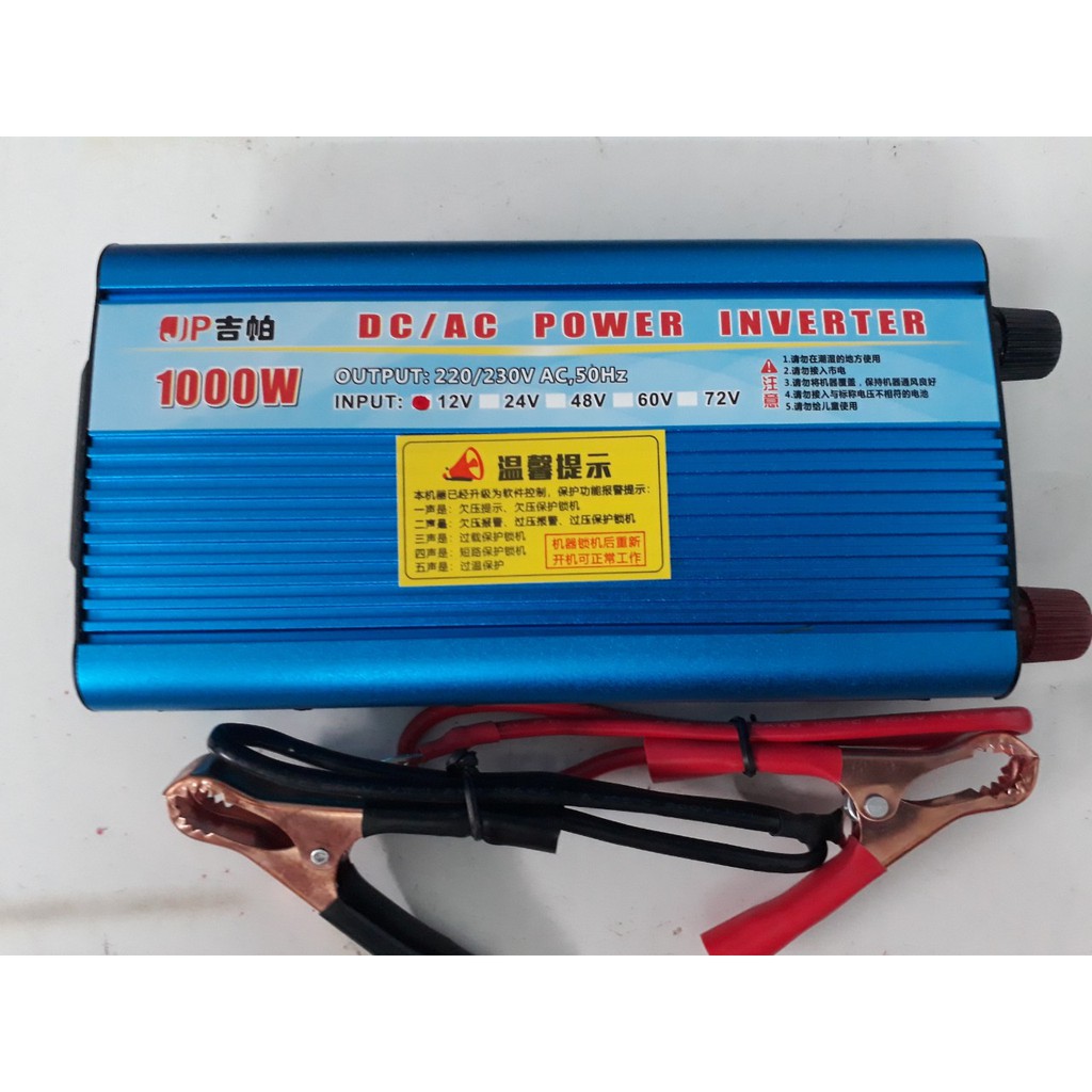 Bộ Kich Điện 12V Lên 220V 1000W Sóng Hình Sine