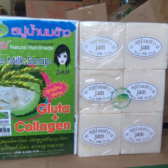 Chính Hãng - Lốc 12 xà bông xà phòng cám gạo Jam Thái Lan 4.8