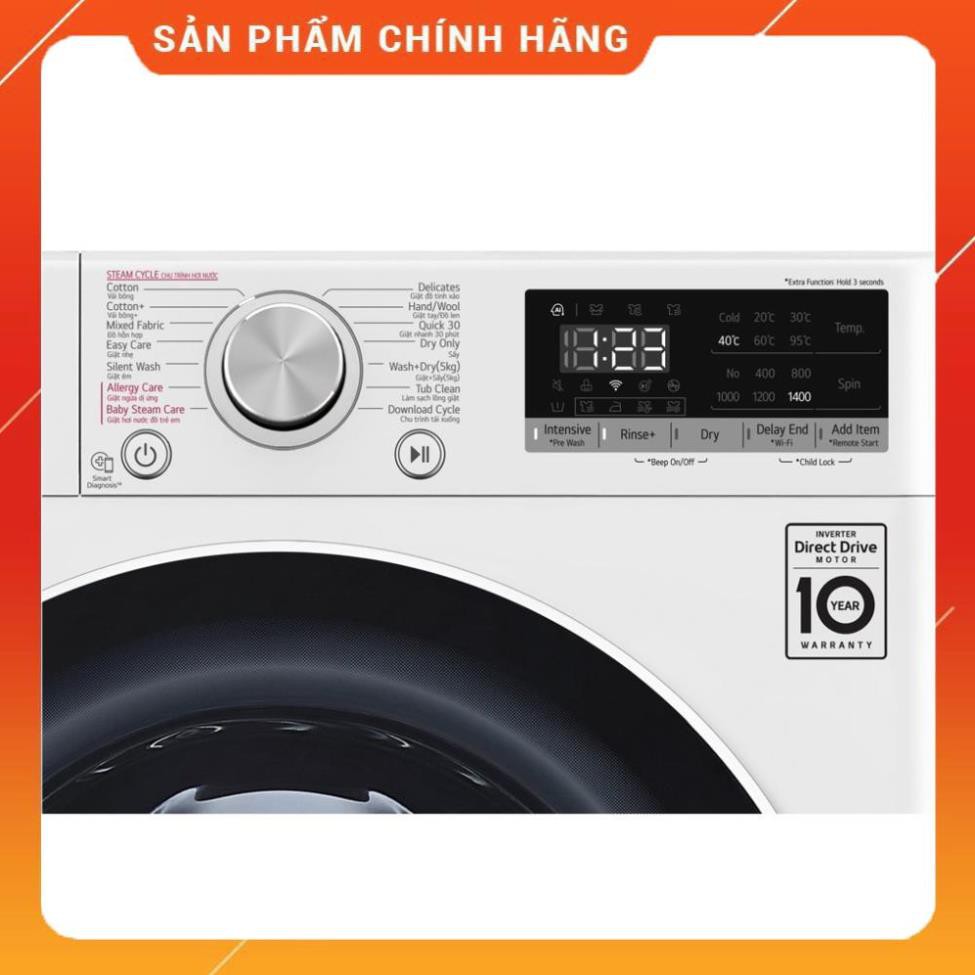 [ VẬN CHUYỂN MIỄN PHÍ NỘI THÀNH HÀ NỘI ] Máy giặt sấy LG Inverter 8.5 kg FV1408G4W Mới 2020