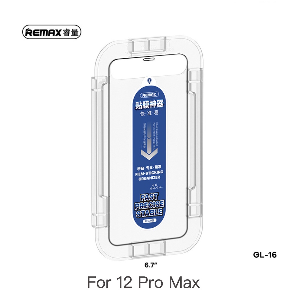 Kính cường lực iPhone 13 Pro Max 12 Pro Max 13 mini /12 11 Pro Xs Max XR mini khung dán tự động Remax GL-16 Dán màn hình