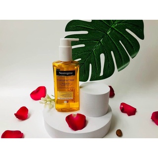 (Chuẩn Đức) Sữa Rữa Mặt Nghệ Neutrogen