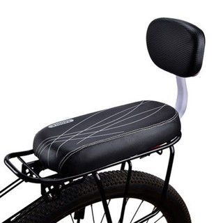 Đệm Yên Sau Xe Đạp Có Tựa Lưng Êm Ái Cao Cấp Chống Nước Chất Lượng Cao