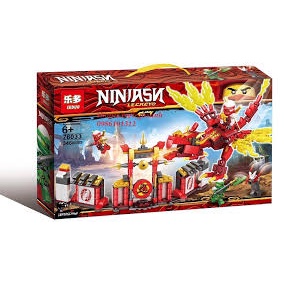 Bộ LEGO NINJAGO MOVIE Flying Ninja