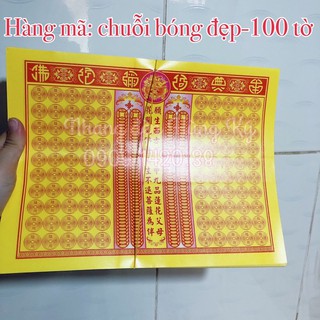 {1 xấp} Giấy tiền chuỗi vàng bóng đẹp