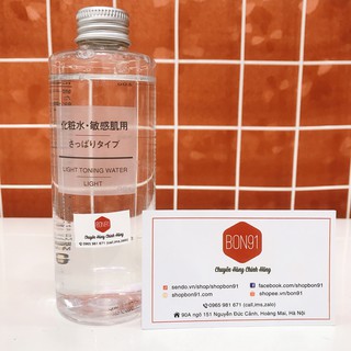 (Có bill) Toner Muji Light Toning Water 200ml Nhật
