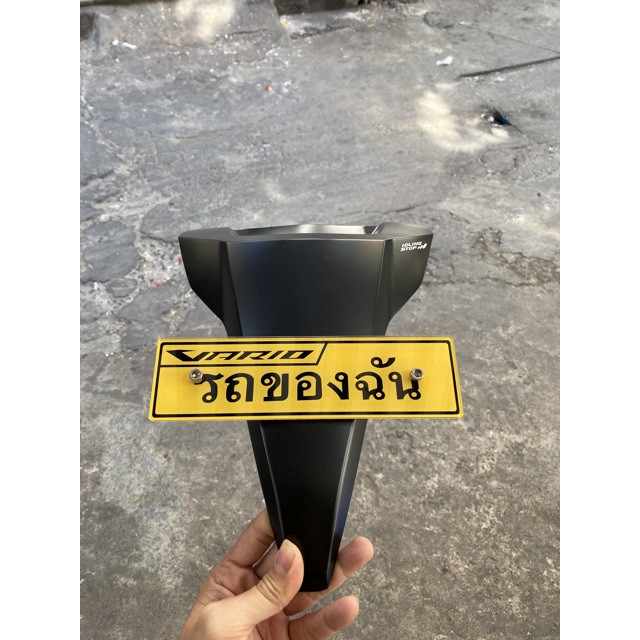 Bảng Tên Chữ Thái Vario