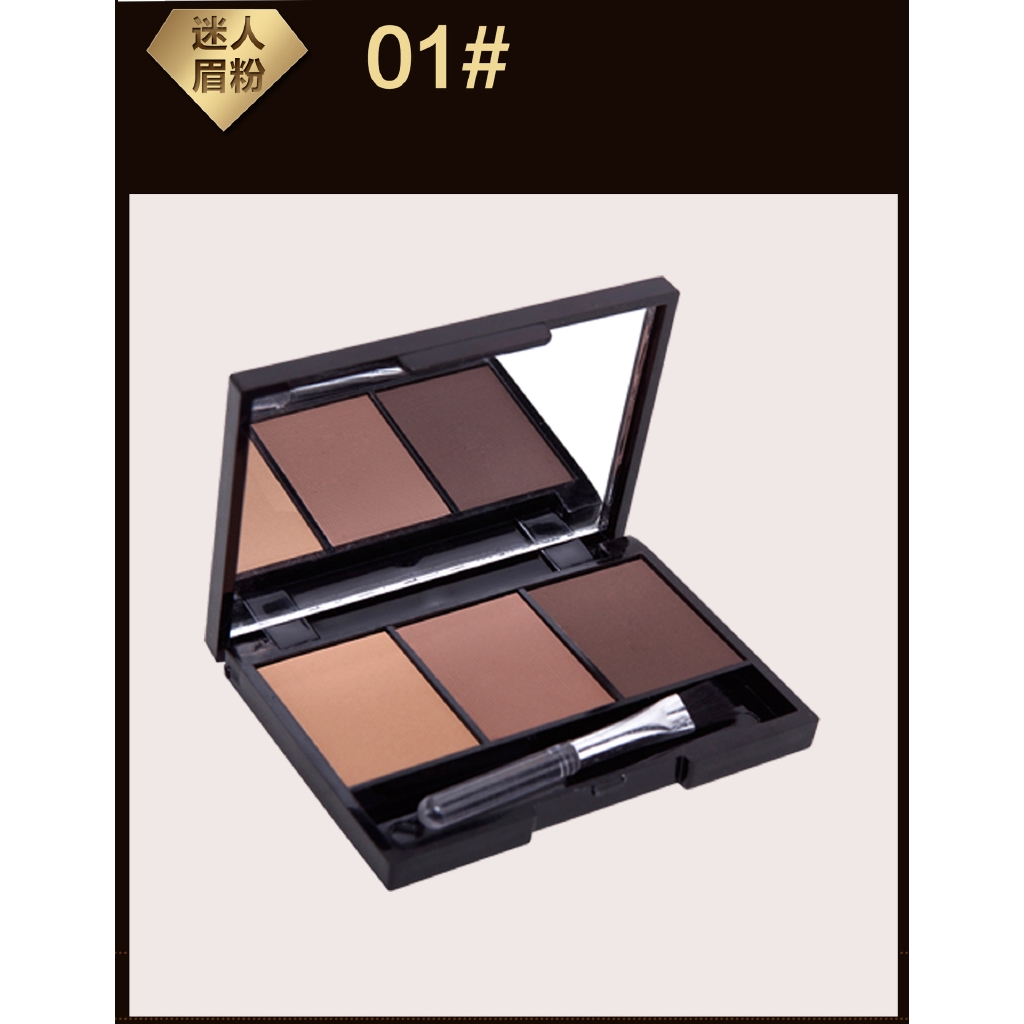 Hộp phấn mắt thiết kế 3 màu chống thấm nước cao cấp | BigBuy360 - bigbuy360.vn