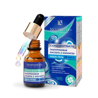Serum novosit xanh Nga dưỡng ẩm da