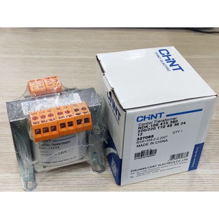 Biến áp cách ly NDK-100VA Chint