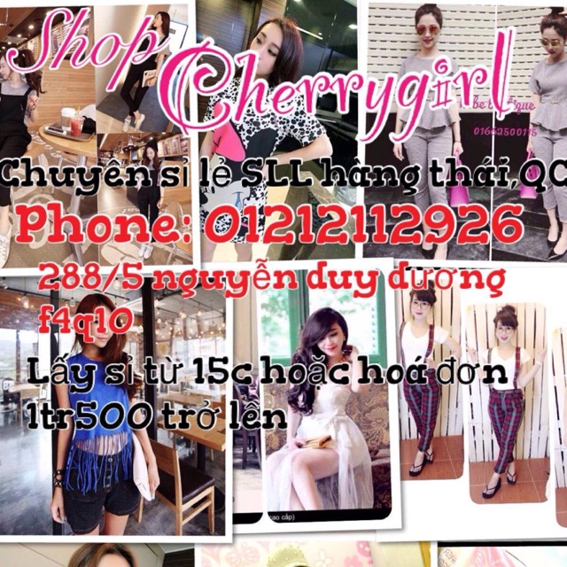 shopcherrygirl